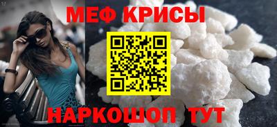 кокаин колумбия Волжск