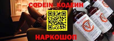 кокаин колумбия Волжск