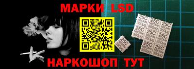 кокаин колумбия Волжск