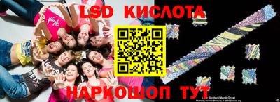 кокаин колумбия Волжск