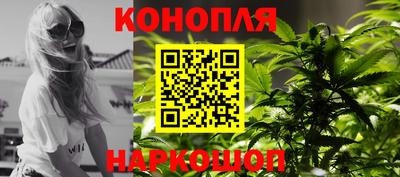 меф Волгодонск