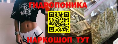 меф Волгодонск