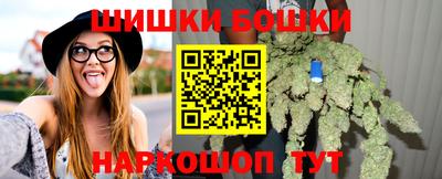 каннабис Волжский