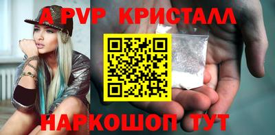 кокаин колумбия Волжск