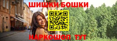 кокаин колумбия Волжск