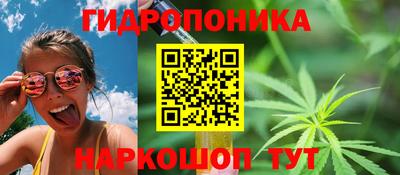 кокаин колумбия Волжск
