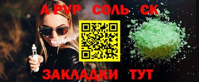 кокаин колумбия Волжск
