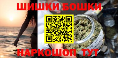 кокаин колумбия Волжск
