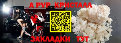 кокаин колумбия Волжск