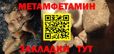 кокаин колумбия Волжск