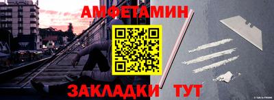 кокаин колумбия Волжск
