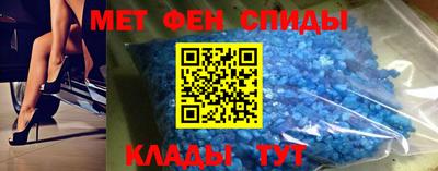 каннабис Волжский
