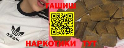 кокаин колумбия Волжск